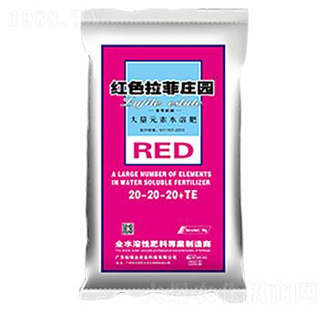 大量元素水溶肥20-20-20+TE-裕隆達(dá)