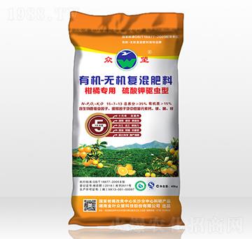 柑橘專用有機-無機復(fù)混肥15-7-13-眾望