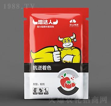 抗逆著色葉面肥-增達人-海源生物