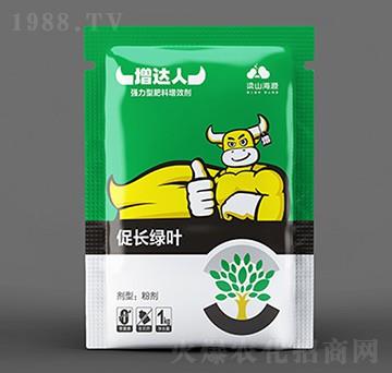 促長綠葉葉面肥-增達人-海源生物