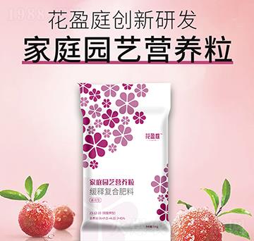 緩釋復合肥料23-12-10-華強生物