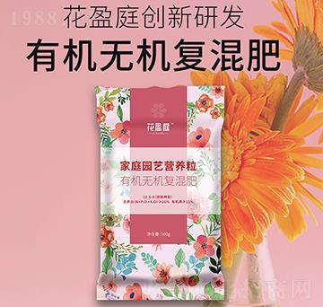 有機(jī)無(wú)機(jī)復(fù)混肥-華強(qiáng)生物