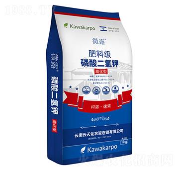 膨化磷酸二氫鉀-微露-云天化
