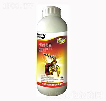 32%阿維菌素-猛哥-海利爾