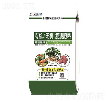 有機無機復混肥料13-4-8-金滿倉