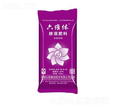 水稻專(zhuān)用摻混肥料25-8-10-六維休-綠利來(lái)