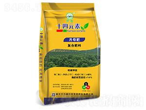 十四元素復(fù)合肥料15-11-14（月母肥）-萬(wàn)植