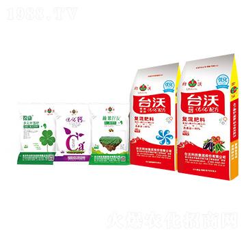 番茄、辣椒、茄子生態(tài)平衡施肥營(yíng)養(yǎng)套餐-臺(tái)沃
