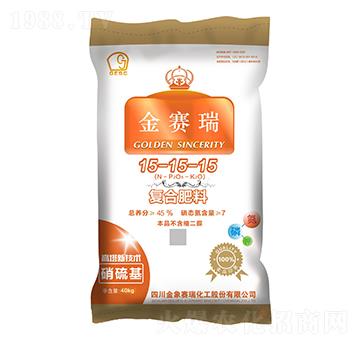 復合肥料15-15-15-金象賽瑞