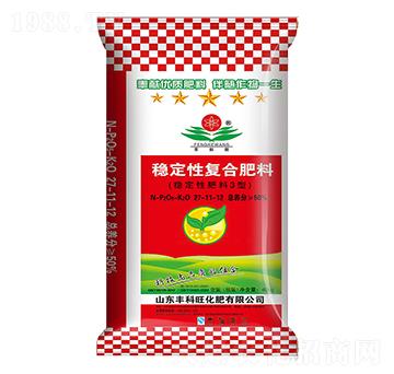 穩(wěn)定性復合肥料27-11-12-豐科旺-施可豐