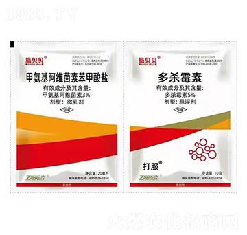 3%甲氨基阿維菌素苯甲酸鹽微乳劑+5%多殺霉素懸浮劑-施貝貝-農科云創(chuàng)