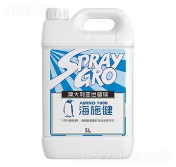 海施健-龍宇軒禾農業(yè)