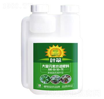 大量元素水溶肥300-50-50+TE-葉翠-睿智益農