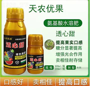 氨基酸水溶肥-透心涼-天農優(yōu)果-天農化工