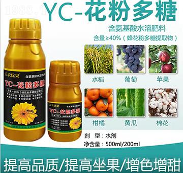 YC-花粉多糖-天農優(yōu)果-天農化工