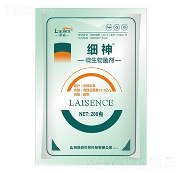 5億微生物菌劑-細神-萊森生物