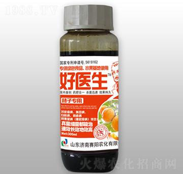 300ml柿子專用抑菌調節(jié)劑-好醫(yī)生-賽陽農化
