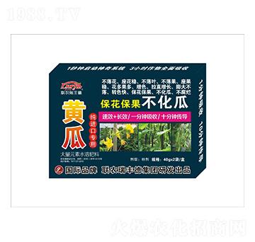 大量元素水溶肥-黃瓜純進(jìn)口專用-保花保果不化瓜-瑞豐德