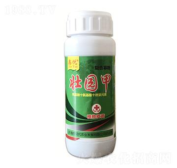 復(fù)合寡糖壯園甲-鑫悅農(nóng)業(yè)