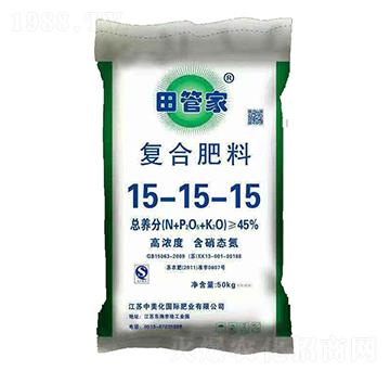 復合肥料15-15-15-田管家-中美化