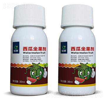 西瓜坐果劑-匯禾生物