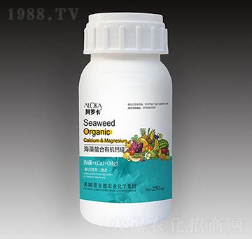 海藻螯合有機(jī)鈣鎂-阿卡羅-浩潤(rùn)農(nóng)邦