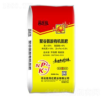 40kg聚谷氨酸有機氮肥-密丹億
