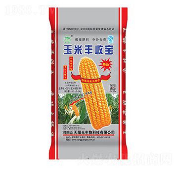 玉米豐收寶-正天陽光