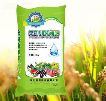 果蔬專用有機(jī)肥-吉順