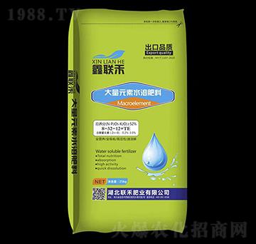 大量元素水溶肥8-32-12+TE-鑫聯(lián)禾-聯(lián)禾肥業(yè)