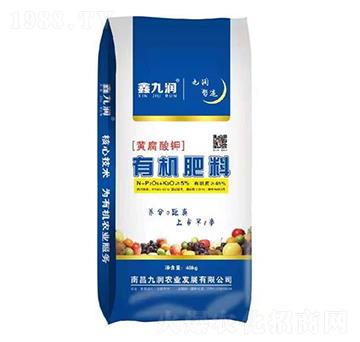 黃腐酸鉀有機(jī)肥料-九潤農(nóng)業(yè)
