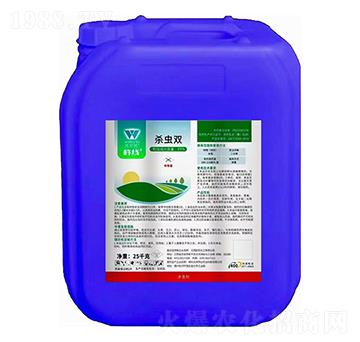 29%殺蟲(chóng)雙水劑-杵線-沃爾優(yōu)