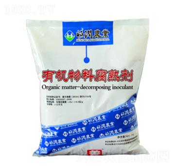 有機物料腐熟劑（粉劑）-恒潤農(nóng)業(yè)