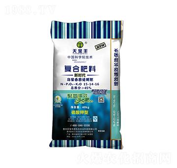 烏蒙香蔥專用硫酸鉀型復(fù)合肥15-14-16-天寶豐-天寶豐原