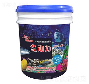 天然海藻魚蛋白制劑-魚動力-仙農(nóng)生物