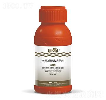 含氨基酸水溶肥料（地下塊莖鱗莖球莖類(lèi)）-動(dòng)地-海藍(lán)特