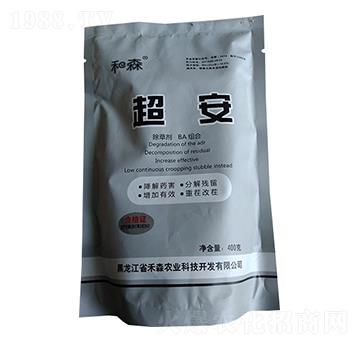 超安葉面肥王-禾森農業(yè)