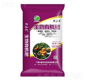生物有機(jī)肥（海藻素、魚(yú)蛋白、甲殼素）-金穗生態(tài)