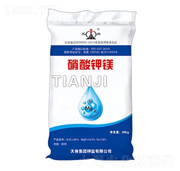 硝酸鉀鎂-天脊
