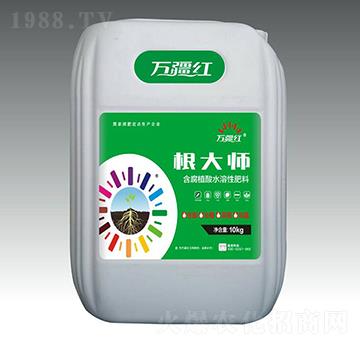 10kg含腐植酸水溶肥料-根大師-萬疆紅