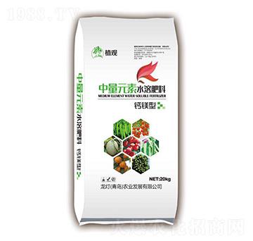 中量元素水溶肥（鈣鎂型）-植觀-龍燈農(nóng)業(yè)