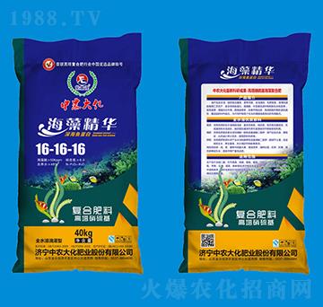 海藻精華復(fù)合肥料16-16-16-能量源-中農(nóng)大化