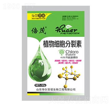 植物細胞分裂素-華爾百諾