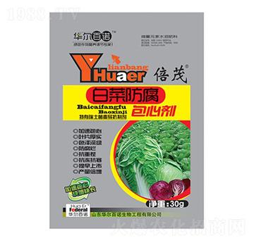 白菜防腐包心劑-華爾百諾