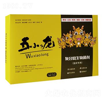3kg復(fù)合微生物菌劑-五小龍-愷樂(lè)農(nóng)業(yè)