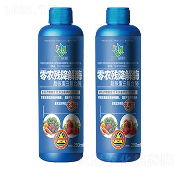 零農(nóng)殘降解酶超敏蛋白復合酶-森蕎生物