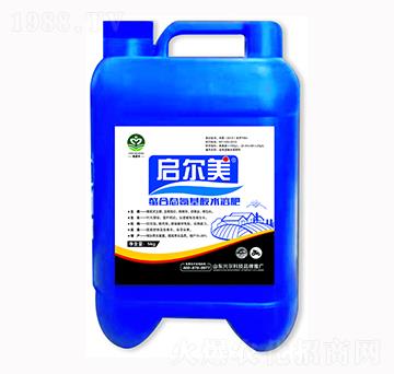 啟爾美螯合態(tài)氨基酸水溶肥-興爾農(nóng)業(yè)