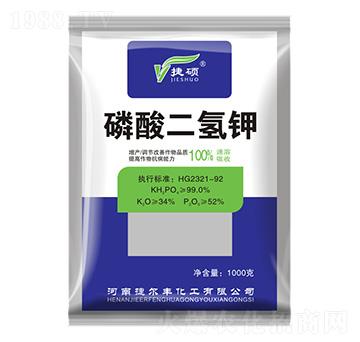 高純度磷酸二氫鉀-捷爾豐化工