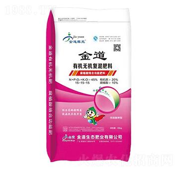 有機(jī)無機(jī)復(fù)混肥料15-15-15-金正生物