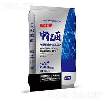 10億微生物菌劑-中億菌-中億農業(yè)